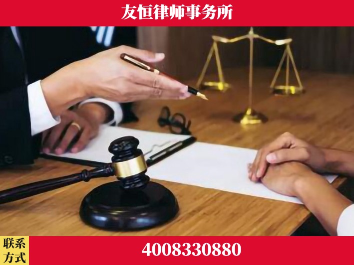 喀什-刑事辩护律师 郑祥律师